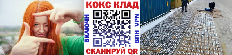COCAIN 98% Мурино
