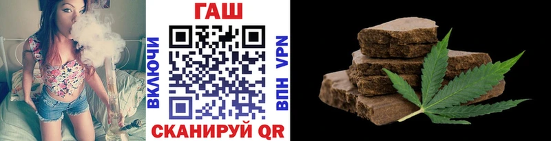 Гашиш убойный  Мурино 