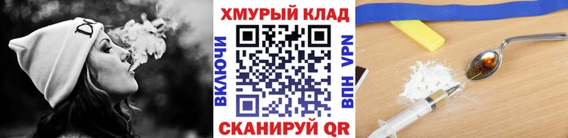 Героин VHQ  Мурино 