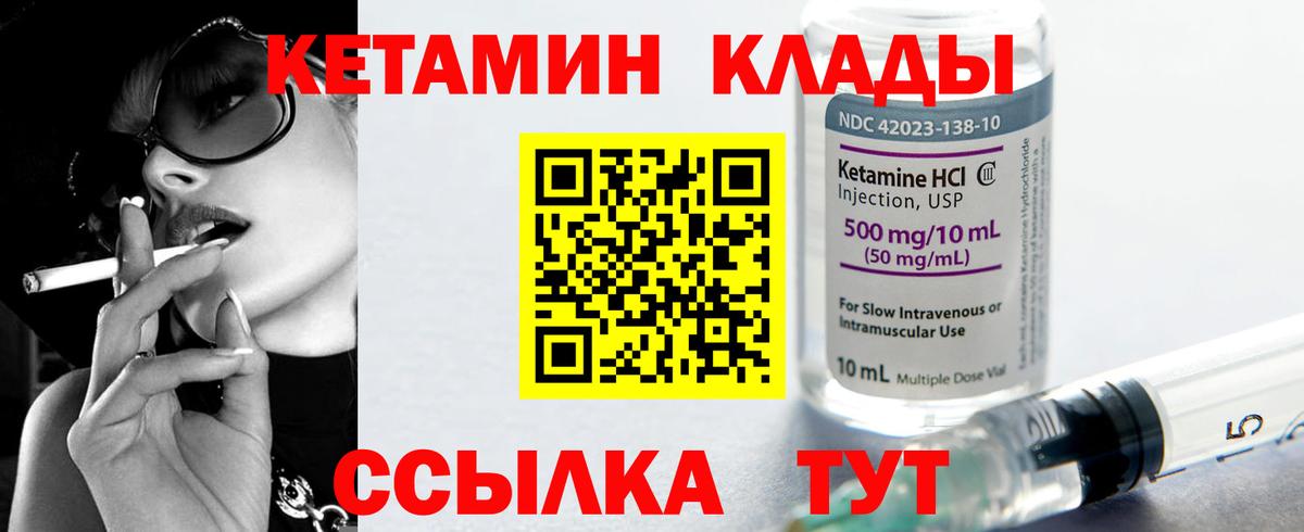 МАРИХУАНА Мурино