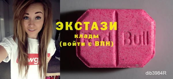 гашишное масло Наволоки