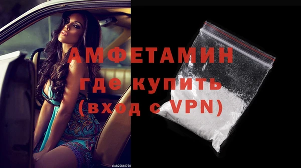 а пвп мука Михайловск