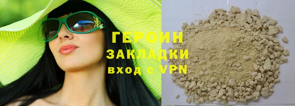 стаф Михайловка
