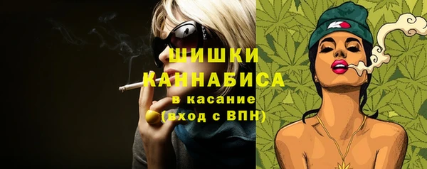 стаф Михайловка