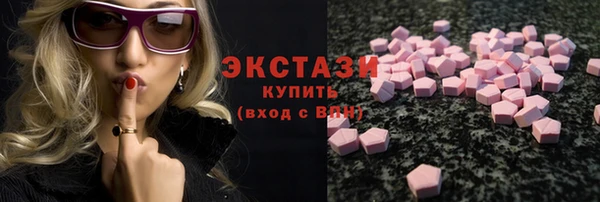 гашишное масло Наволоки