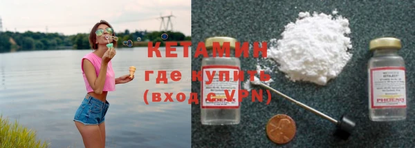 СК Михайлов