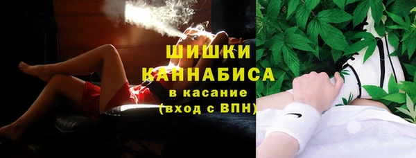 гашишное масло Наволоки