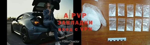 меф VHQ Надым