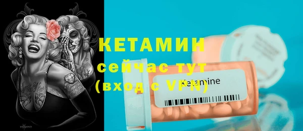 гашишное масло Наволоки
