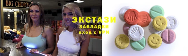 гашишное масло Наволоки