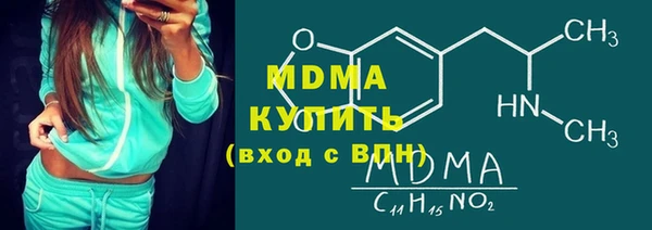 меф VHQ Надым