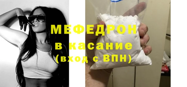 а пвп мука Михайловск
