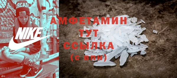 а пвп мука Михайловск