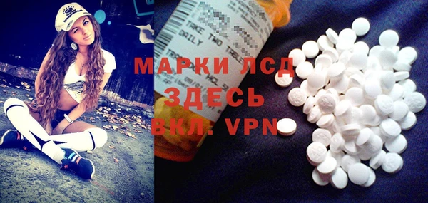 меф VHQ Надым