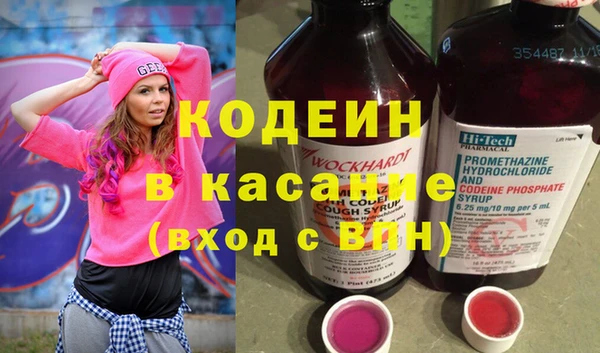 меф VHQ Надым