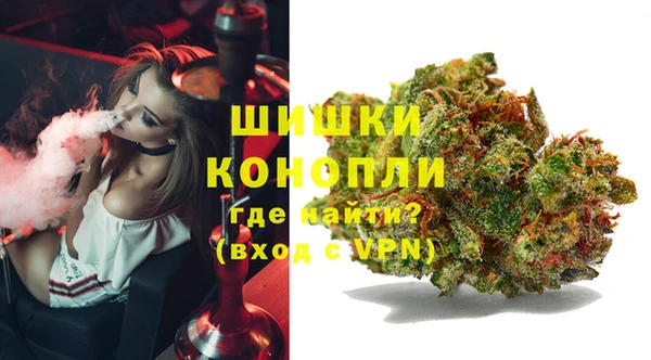 меф VHQ Надым