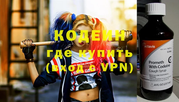 стаф Михайловка