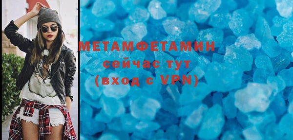 гашишное масло Наволоки