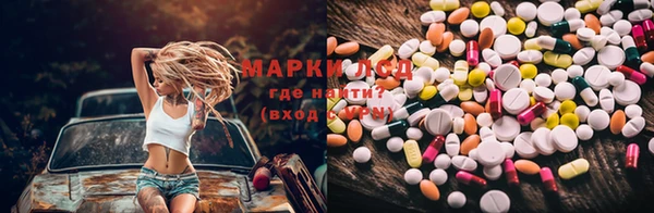 меф VHQ Надым