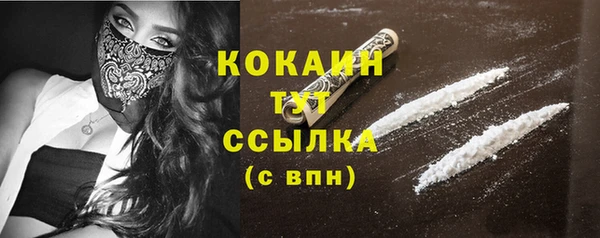 стаф Михайловка