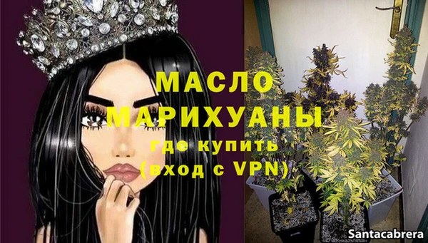 COCAINE Навашино