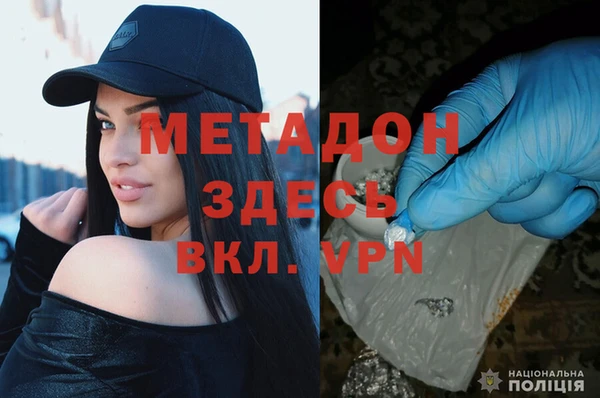 СК Михайлов
