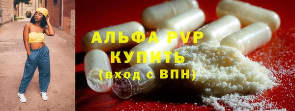 меф VHQ Надым