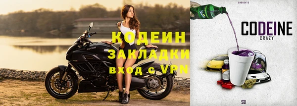СК Михайлов