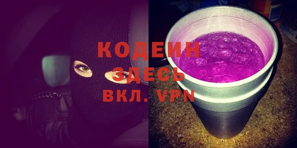 меф VHQ Надым