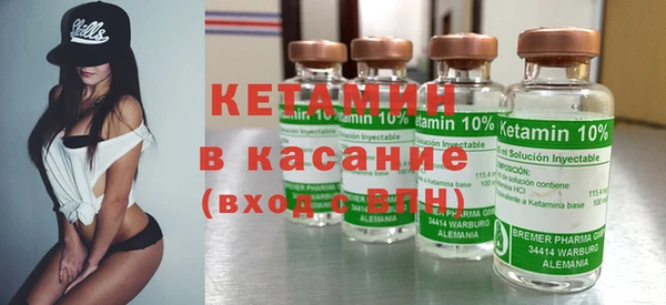меф VHQ Надым