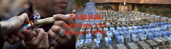 меф VHQ Надым