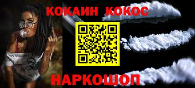 скорость mdpv Кинель