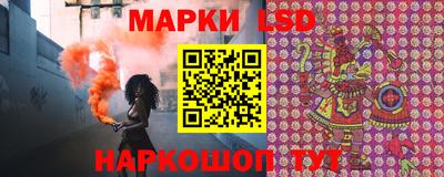 мяу мяу кристалл Донской