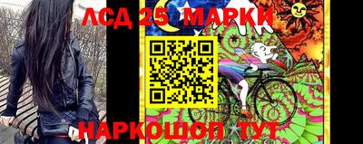 мескалин Дубна