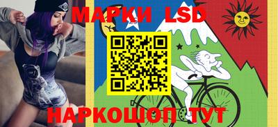 мескалин Дубна