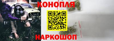 мескалин Дубна