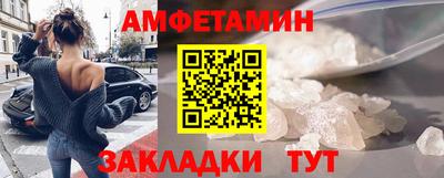 мяу мяу кристалл Донской