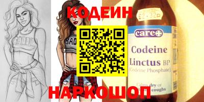 мескалин Дубна
