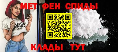 наркотики Донецк