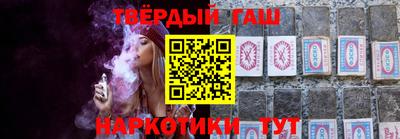мескалин Дубна