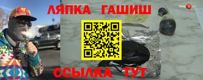 мефедрон VHQ Кимры