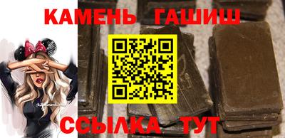 мескалин Дубна