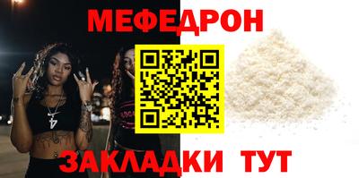 наркотики Донецк