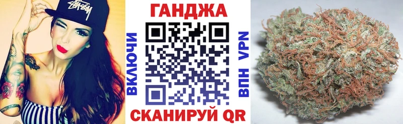 Бошки марихуана план Мурино